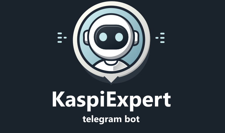 Телеграм-бот для маркетплейса Kaspi.kz